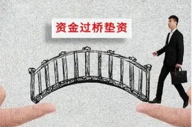 郑州二七区1应急企业贷款快速审批助力企业发展
